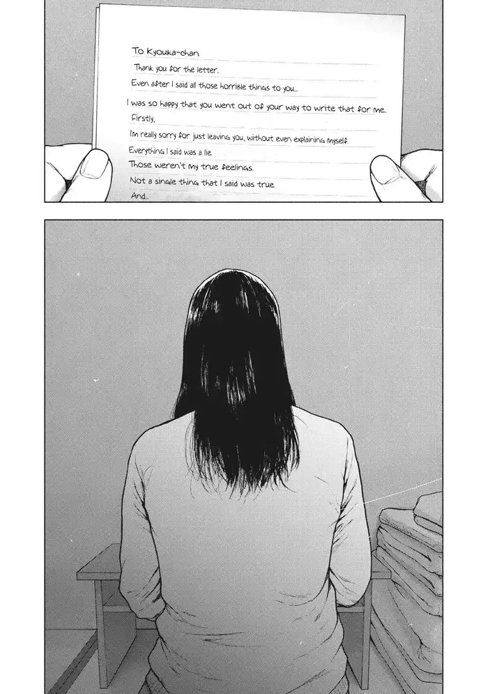 The Killer Inside Chapter 92 image 19_optimized